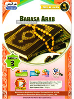 Siri Al-Iman Bahasa Arab Tahun 3